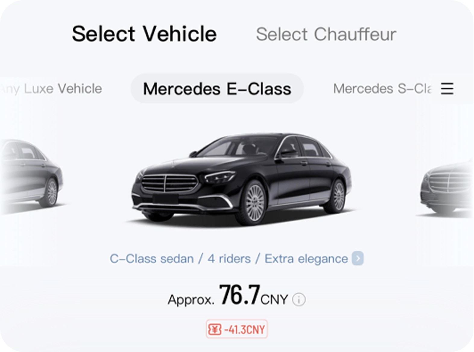 Select Vehicle